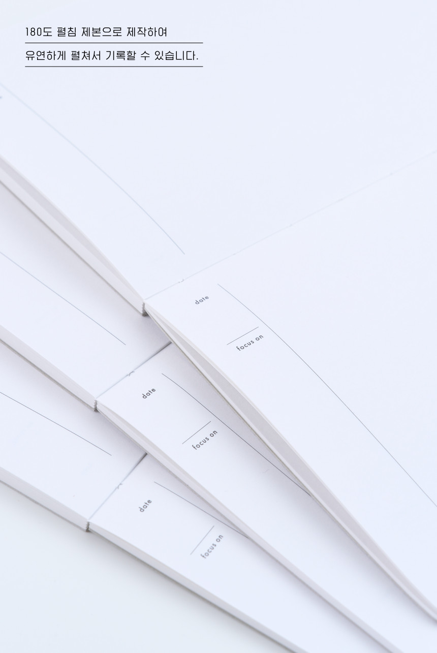 Analogue Keeper 2026 Monthly Diary