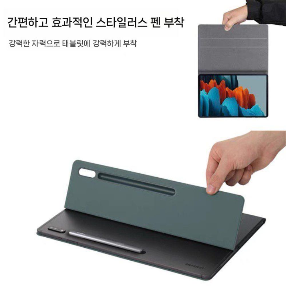 갤럭시탭 s11 울트라 케이스 접이식 마그네틱 가죽 s펜 슬롯 슬림 커버 - 상세 이미지 2