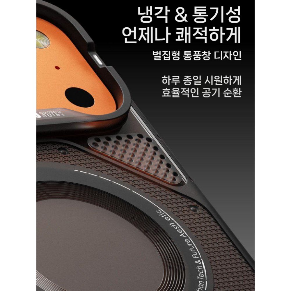 아이폰17 에어 프로 맥스 케이스 냉각 마그네틱 보호 아웃도어 커버 - 상세 이미지 5
