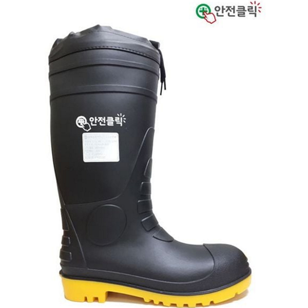 산업용 안전장화 발목 남성 안전장화 보호 작업 - 메인 이미지