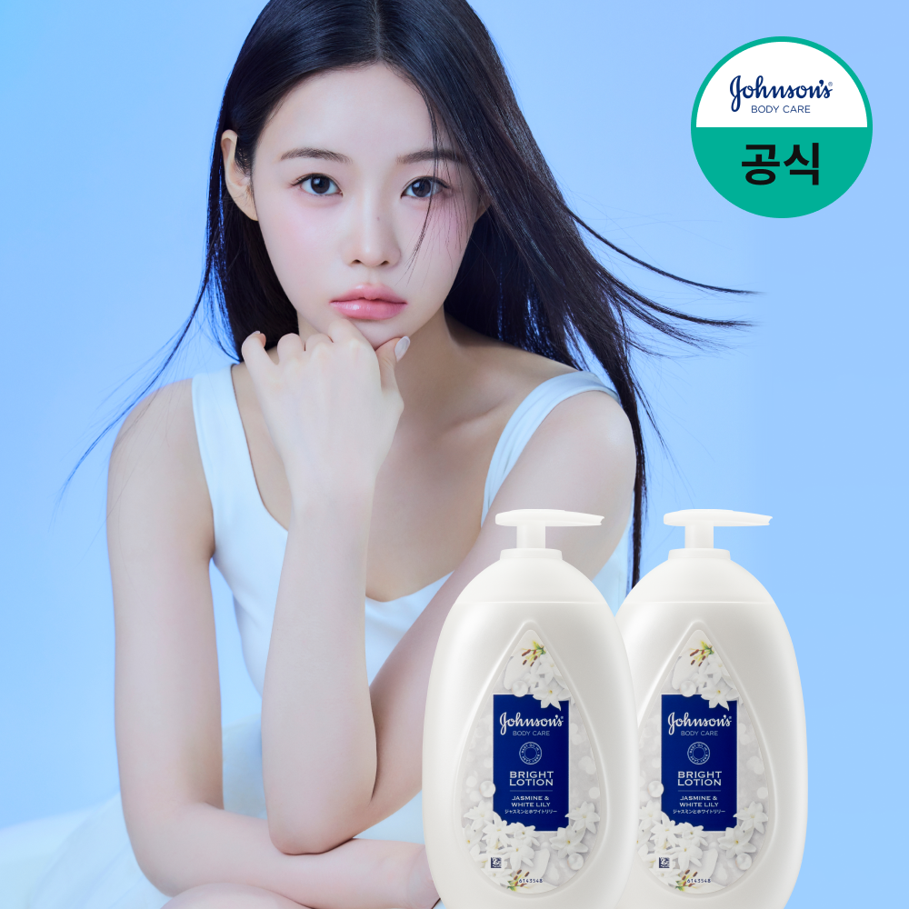 존슨즈 뷰티 바디로션 향좋은 보습 퍼퓸 자스민 화이트릴리, 500ml, 2개 제품 이미지