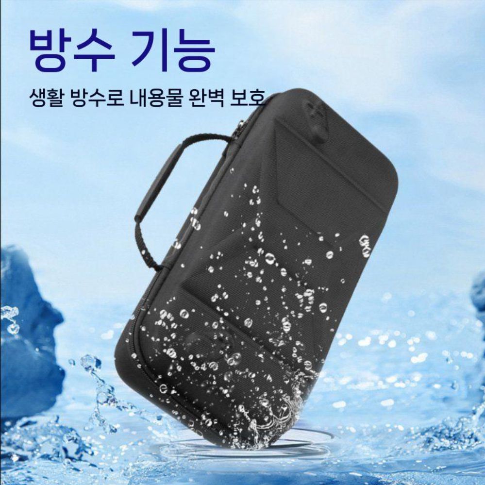 에이수스 로그 엑스박스 엘라이 X 패턴 보관 케이스 방수 파우치 액세서리 - 상세 이미지 5