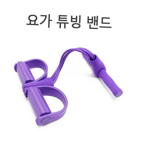 다이어트 튜빙 밴드 스트레칭 요가 튜빙 밴드 필라테스 근력 - 상품 이미지