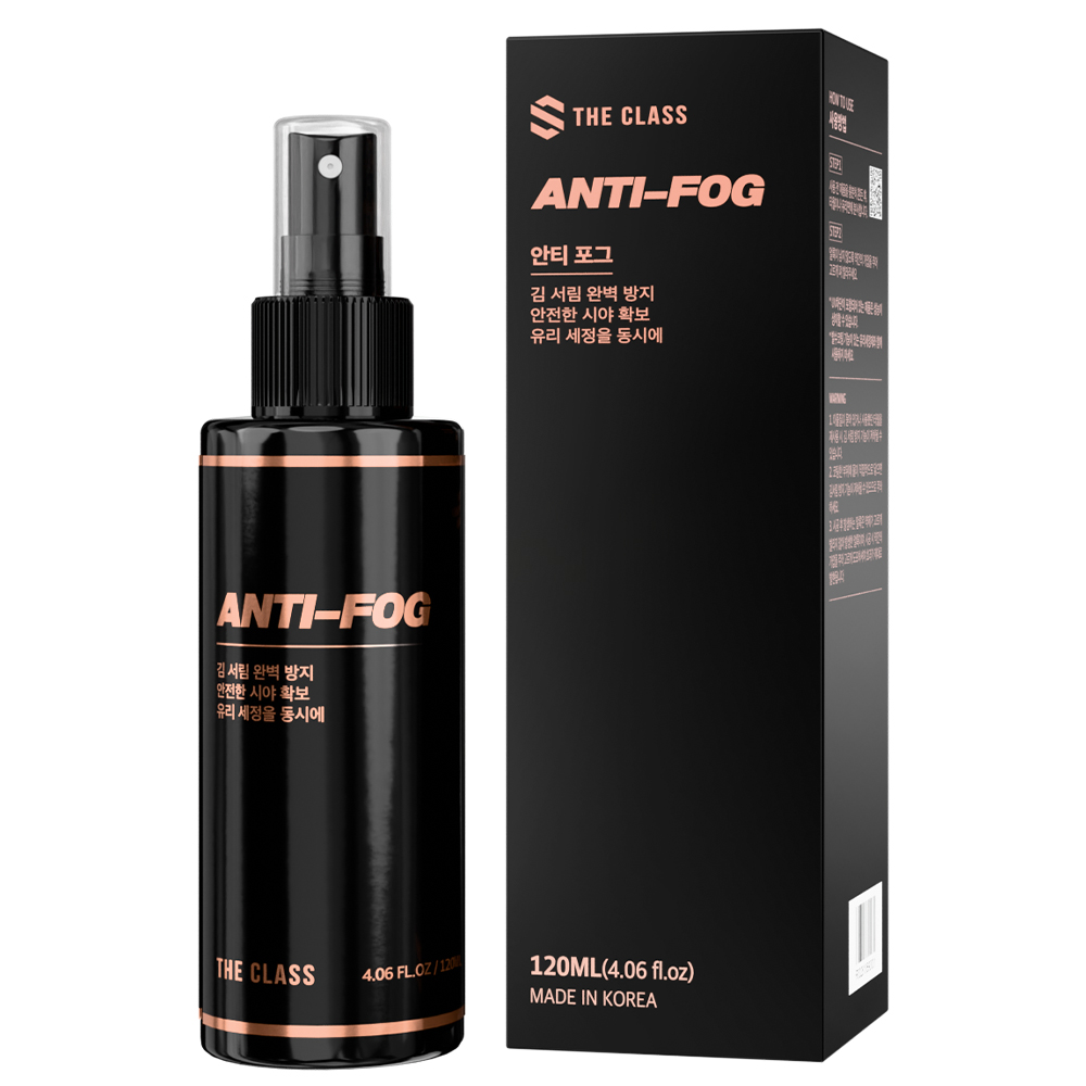 더클래스 안티포그 김서림방지제 120ml, 1개 제품 이미지