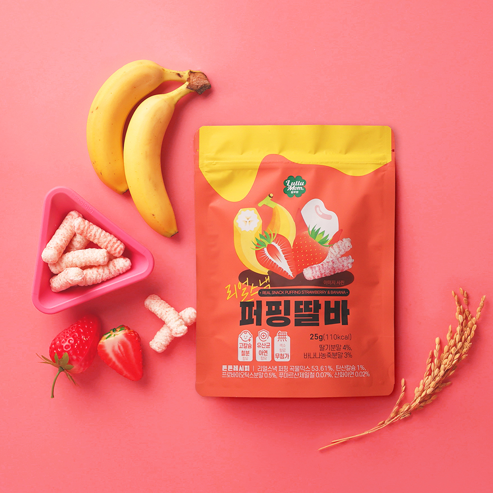 룰루맘 아기과자 퍼핑스낵 2종 6봉 성장기 필수영양소 고칼슘 프로바이오틱스 함유 - 상세 이미지 5