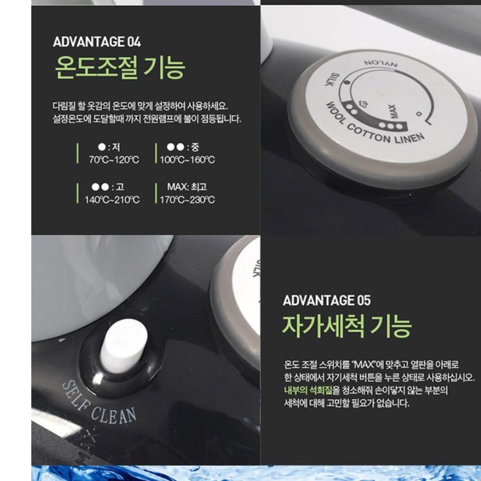 강력한 스팀 다리미 와이셔츠 공업용 업소용 세탁소 무선 다리미 이미지 2