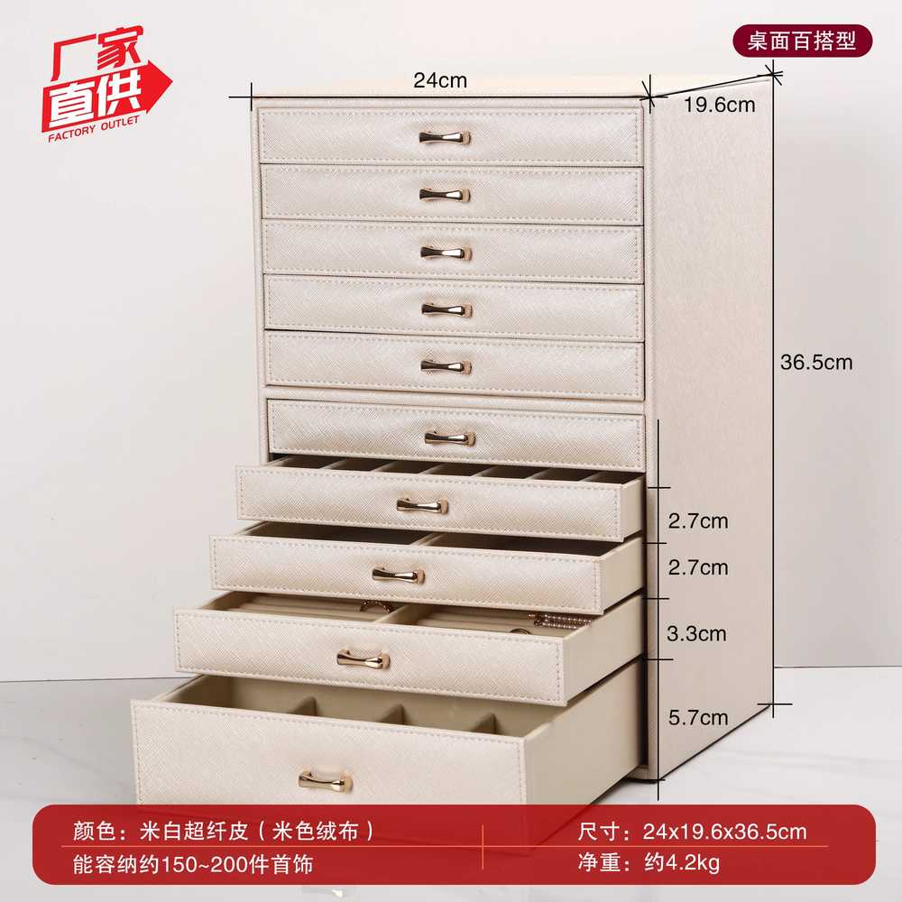 쥬얼리 보관함 악세사리 케이스 귀걸이 정리함 목걸이 6단 - 상세 이미지 2