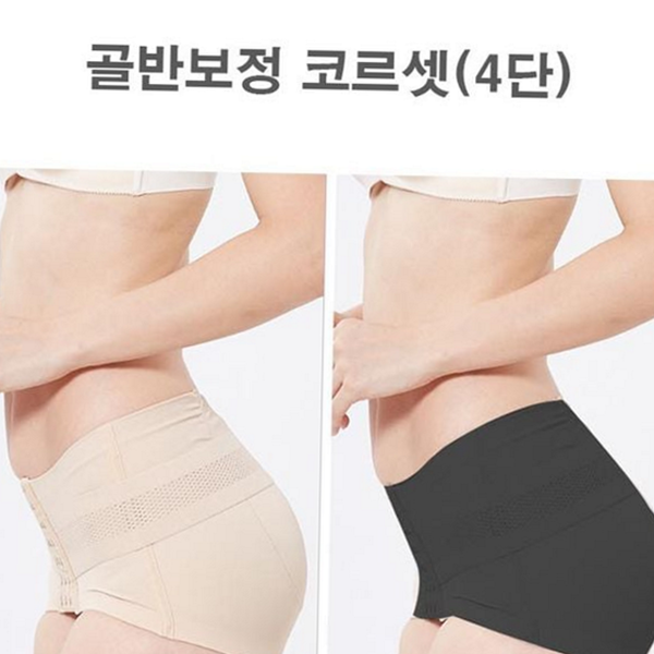 힙업 여성 보정 속옷 하이 여자 보정 속옷 팬티 - 상품 이미지
