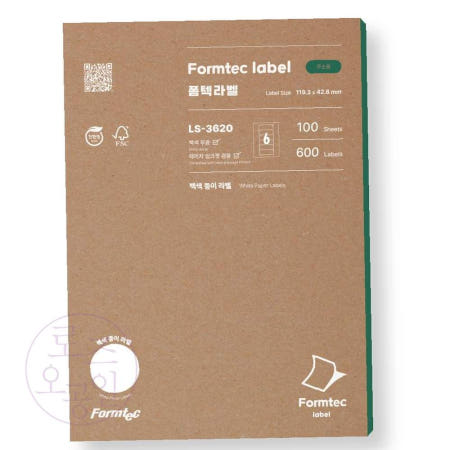 오공일 라벨지 6칸 주소 20매 40p 청첩장주소스티커