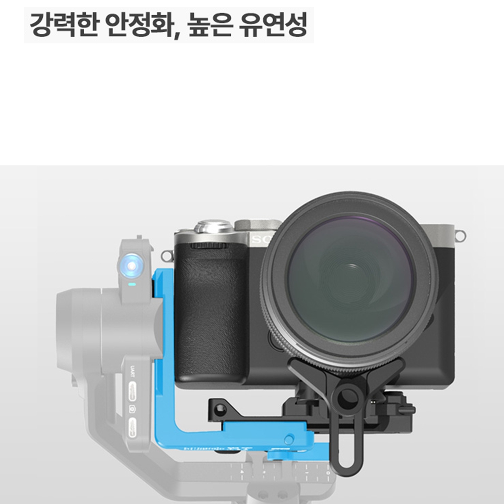 페이유짐벌 페이유 미러리스 스마트폰 액션캠 짐벌 이미지 8