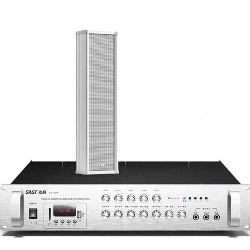 창문 부착 환풍기 통풍 배기팬 공기 순환 창틀 청정기 900W앰프+70W스피커8개 - 상품 이미지