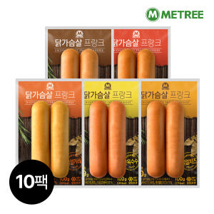 미트리 닭가슴살 프랑크 소세지 5종 10팩 맛있게 먹은 솔직 후기 - 상품 이미지 1