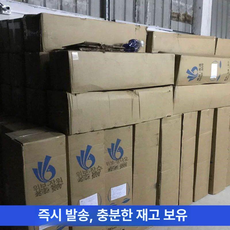 니들 펀칭 배수판 여과 매트 10m 공사 자재 우수 배수 시공용 - 상세 이미지 4