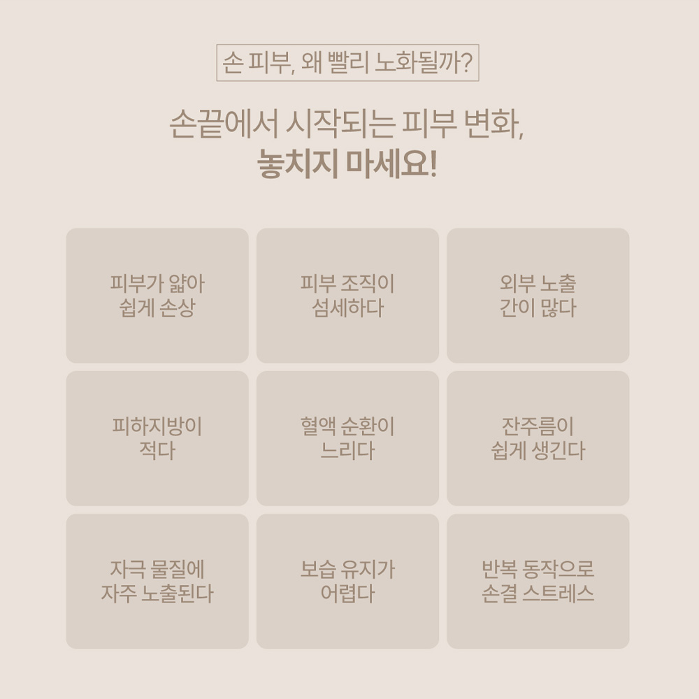 디젤 퓨어세럼 30ml 네일세럼 네일영양제 - 상세 이미지 4