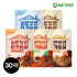 미트리 실온보관 닭가슴살 5종 30팩 맛있게 먹은 솔직 후기 썸네일