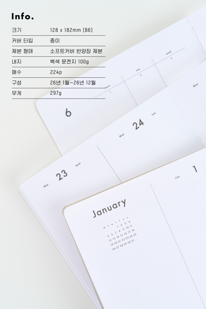 Analogue Keeper 2026 Daily Diary B6