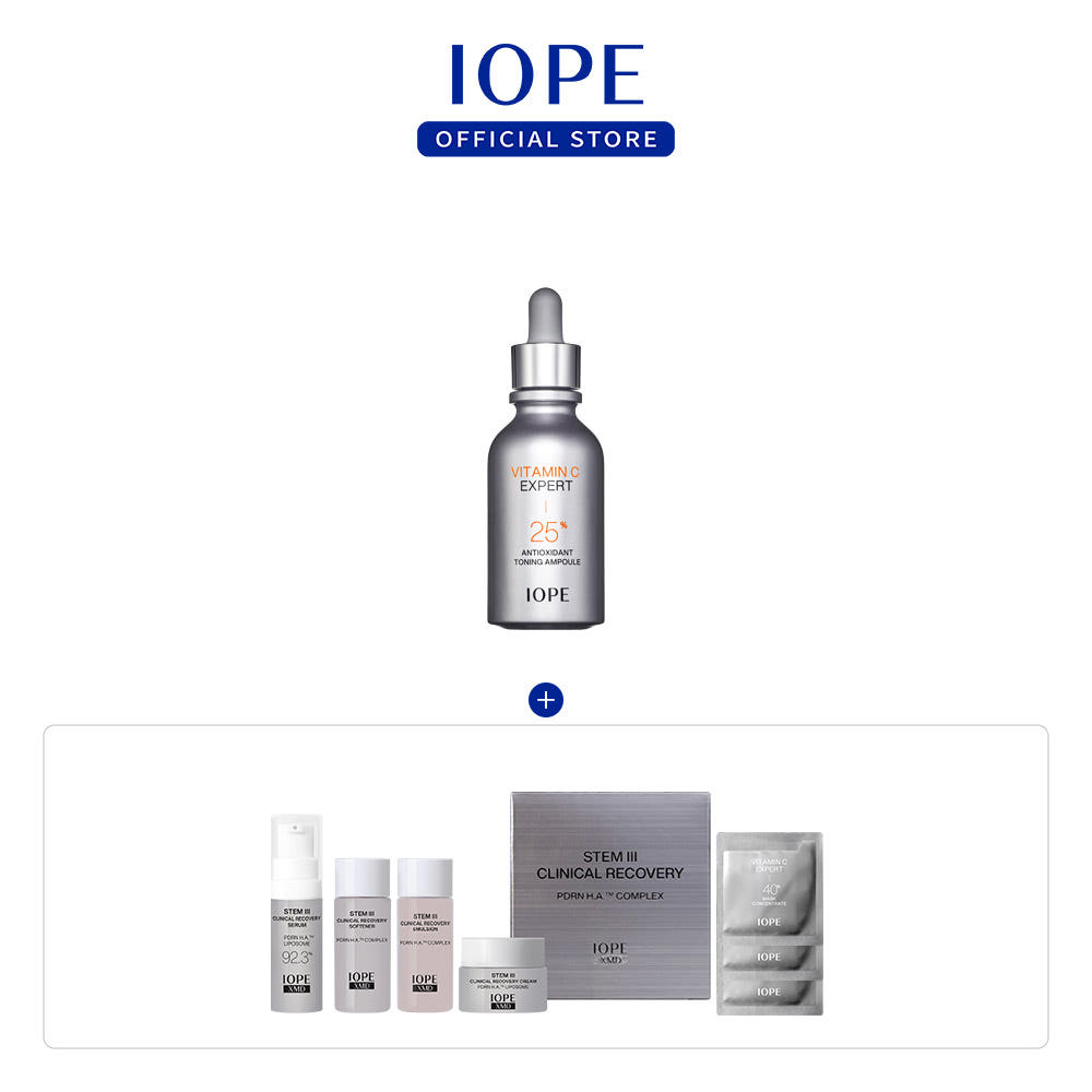 1. 아이오페 비타민..