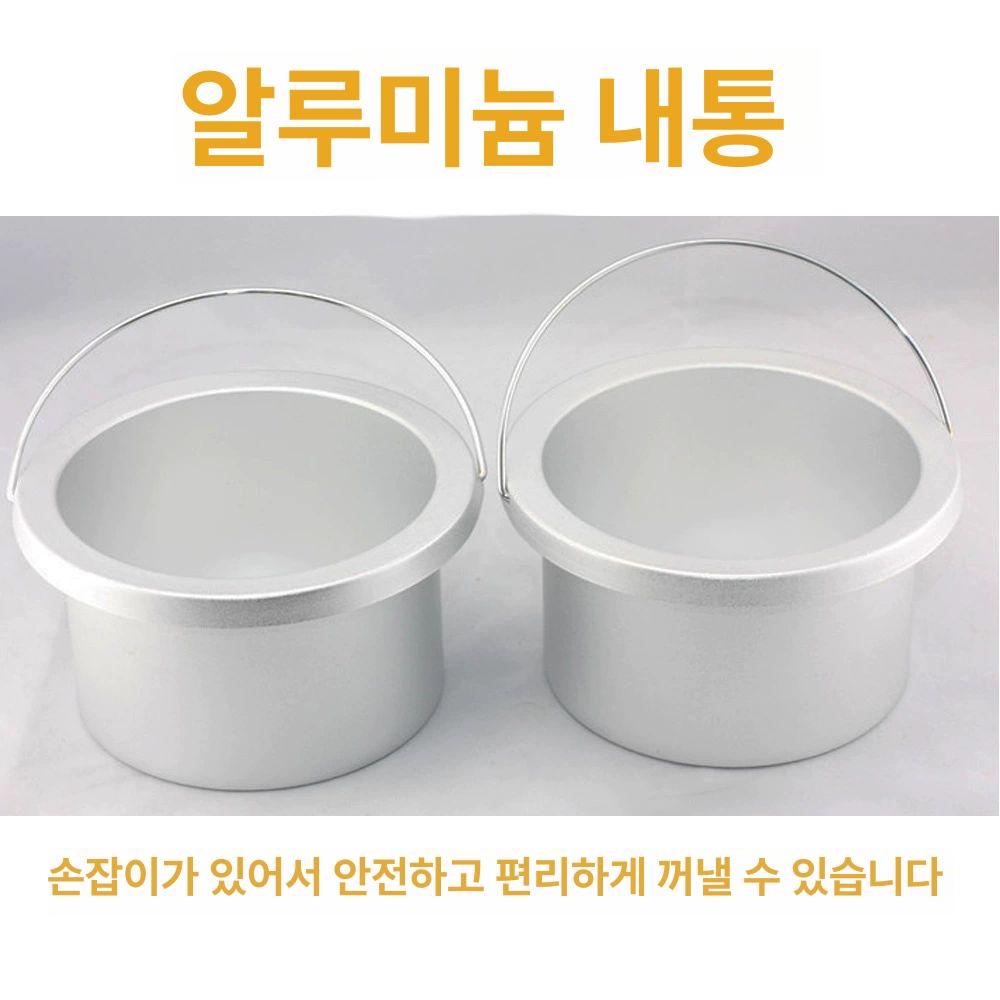 제모용 왁스 워머기 업소용 셀프 온열 히터 220V - 상세 이미지 4