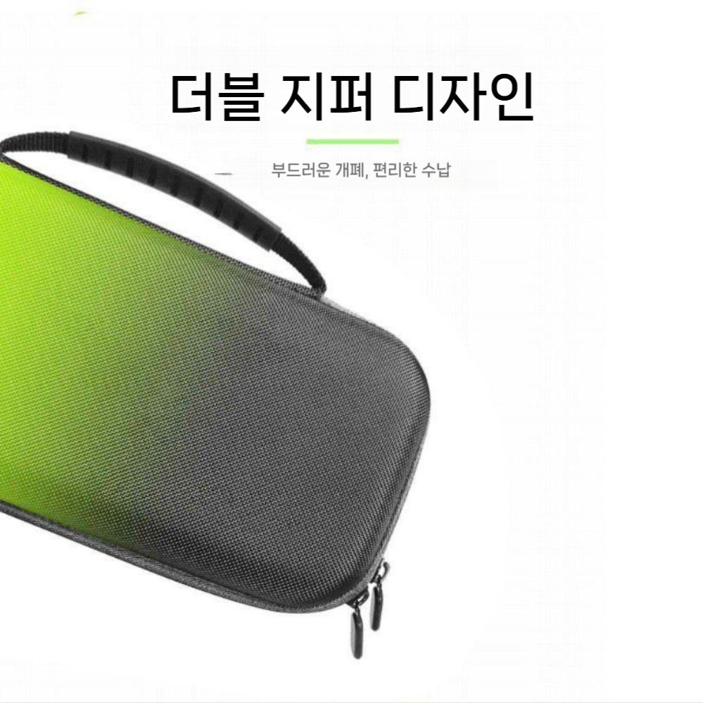 에이수스 로그 엑스박스 엘라이 X 파우치 휴대용 그라데이션 보관 케이스 - 상세 이미지 2