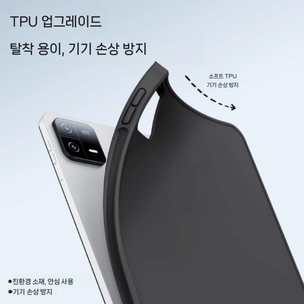 갤럭시탭 s11 울트라 케이스 Y접기 삼중 실리콘 마그네틱 거치대 이미지 6