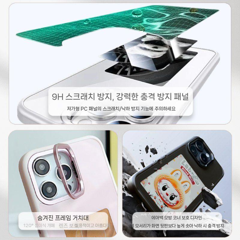 아이폰17 에어 프로 맥스 케이스 4인치 HD 컬러 디스플레이 4색 잉크 스크린 NFC 프로젝션 - 상세 이미지 5