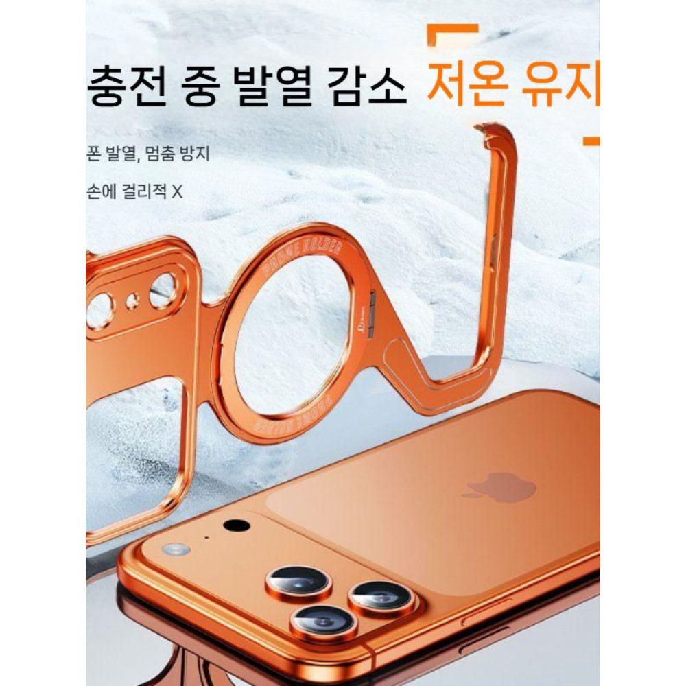 아이폰17 프로 맥스 케이스 Z타입 마그네틱 거치대 메탈 베젤 리스 커버 - 상세 이미지 5