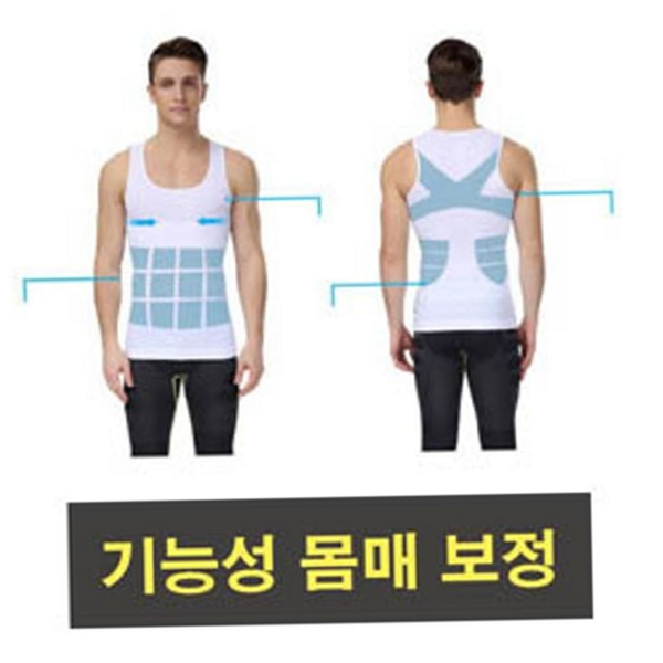 이너웨어 남성 보정 속옷 뱃살 남자 보정 런닝 - 상품 이미지