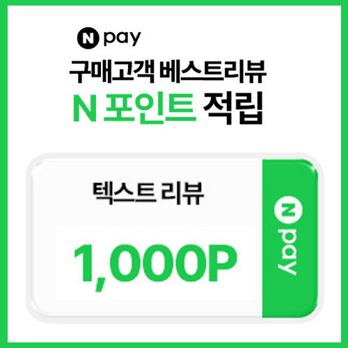 얀뮬러 주방 부엌 칼 4종 나이프 칼블럭 세트 사진 2