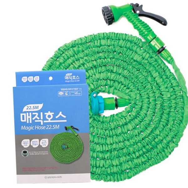 다기능 세차용 호스 자동 베란다 청소 호스 물뿌리개 - 메인 이미지