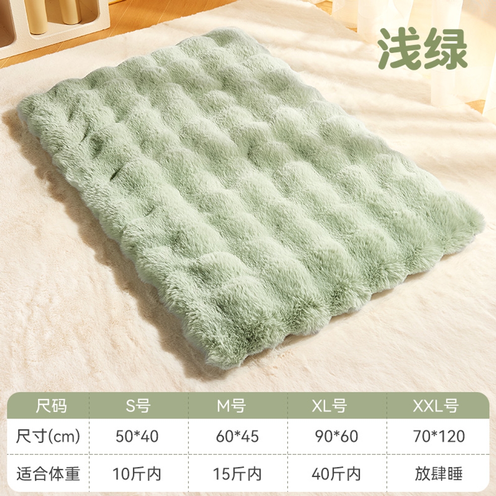 고양이 강아지 방석 따뜻한 솜털 반려견 쿠션 겨울 애견 미끄럼방지 그린 M 60x45cm - 상품 이미지