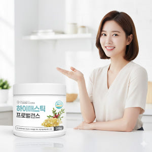 하이매스틱 프로밸런스 매스틱 200g 1통 맛있게 먹은 솔직 후기 - 상품 이미지 1