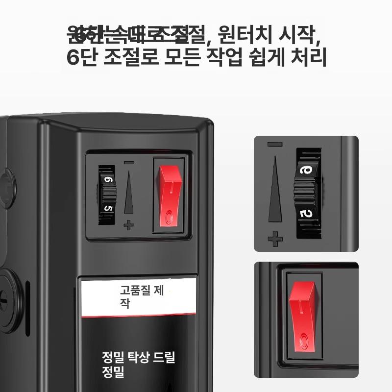 탁상 보루방 드릴링 머신 전동 프레스 금속 가공 작업 공구 - 상세 이미지 3