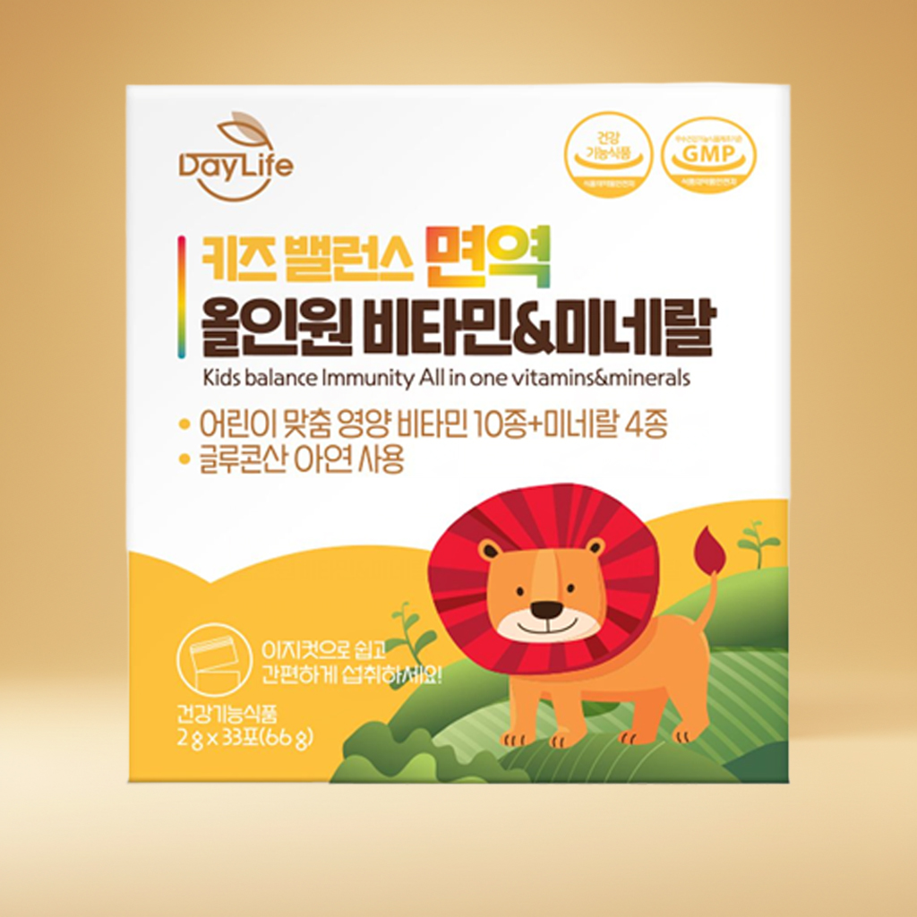 데이라이프 어린이 초등학생 아기 유아 키즈 면역 밸런스 비타민 미네랄 올... 맛있게 먹은 솔직 후기 - 대표 이미지