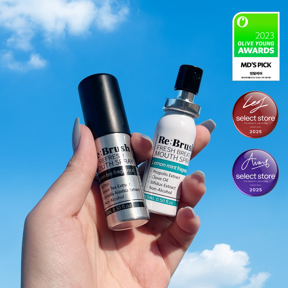 리브러쉬 무알콜 구강스프레이 세트