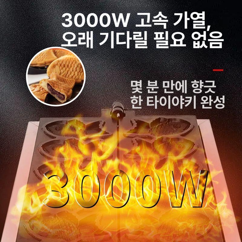 전기 붕어빵 잉어빵 기계 노점상 길거리 간식 메이커 6구 타이야키 기계 - 상세 이미지 5