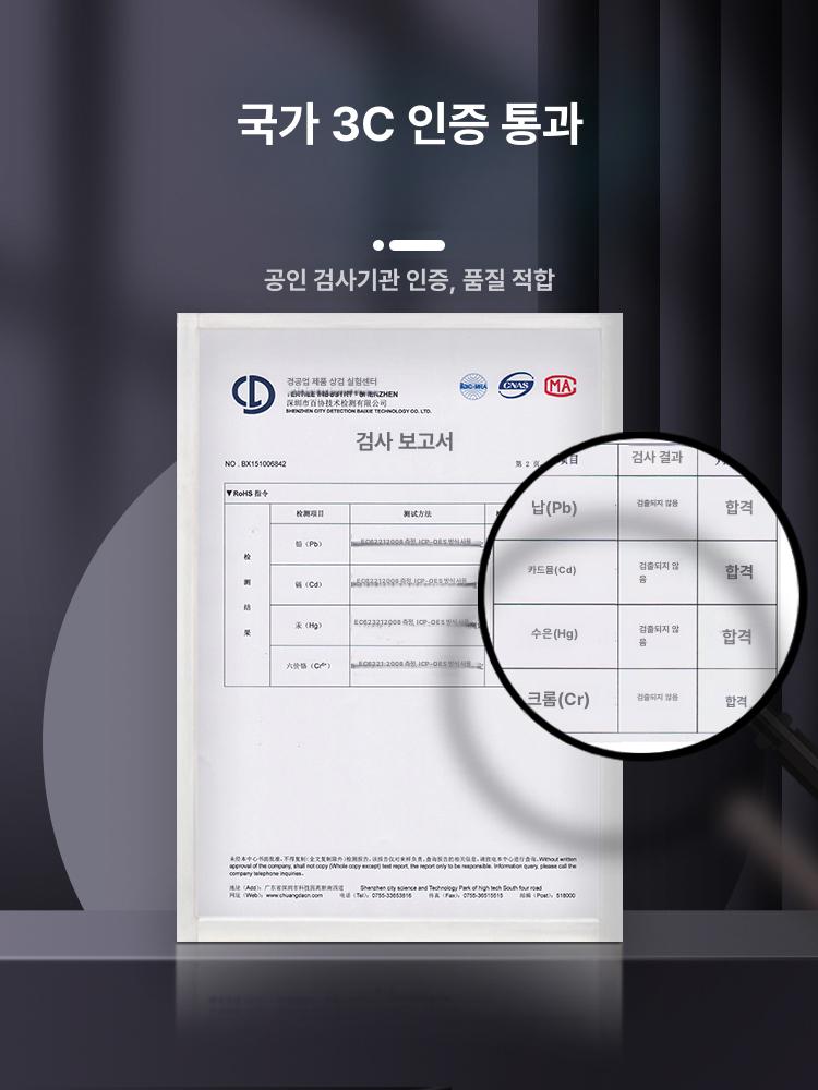 전동 제분기 분쇄기 한약 약재 곡물 오곡 견과 약초 - 상세 이미지 4