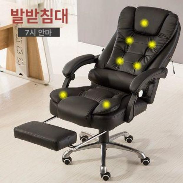 의자등받이 책상 컴퓨터 사무용 의자 공부 책상의자 학생 회전 소가죽 블랙 없음 마사지 포함 알루미늄 합금 받침대 회전식 L형 낮은 팔걸이 - 상세 이미지 2
