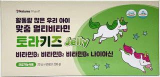 thumbnail-7