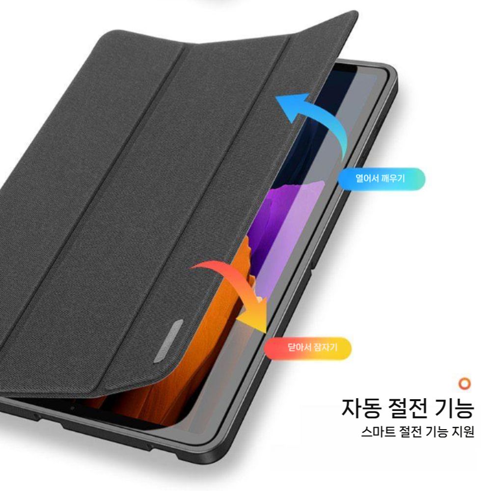 갤럭시탭 s11 울트라 케이스 s펜슬 수납 3단 접이식 실리콘 커버 - 상세 이미지 2