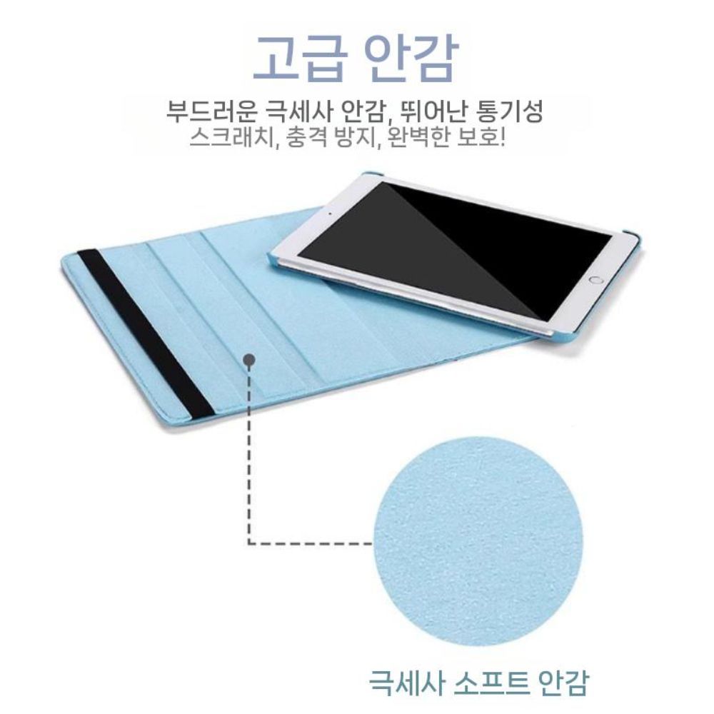 갤럭시탭 s11 울트라 케이스 엠보싱 패턴 회전 홀더 거치대 가죽 - 상세 이미지 3