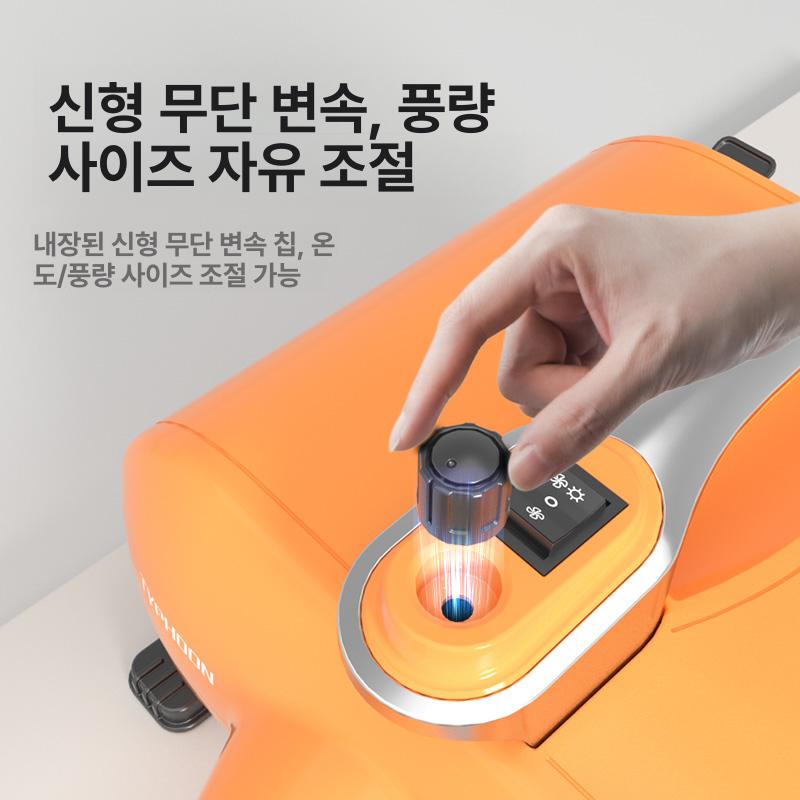 애견 스탠드 블로어 강아지 반려견 드라이기 미용실 - 상세 이미지 4