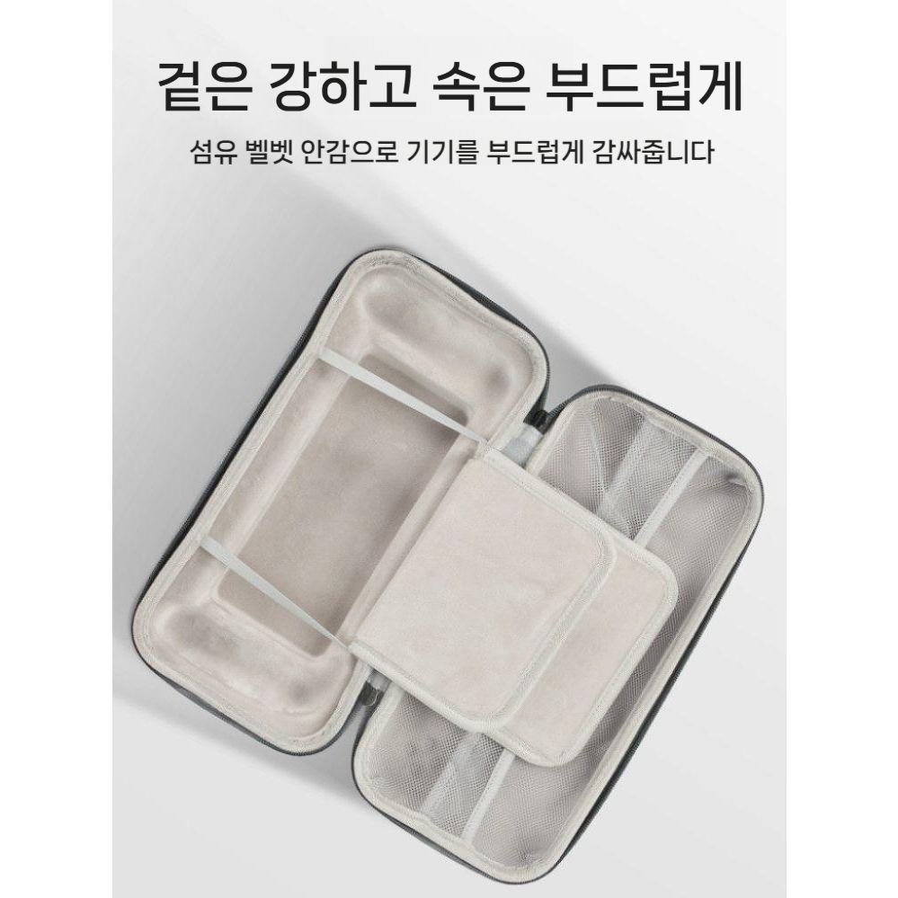 에이수스 로그 엑스박스 엘라이 X 수납 가방 하드 쉘 대용량 방수 휴대용 케이스 액세서리 - 상세 이미지 4