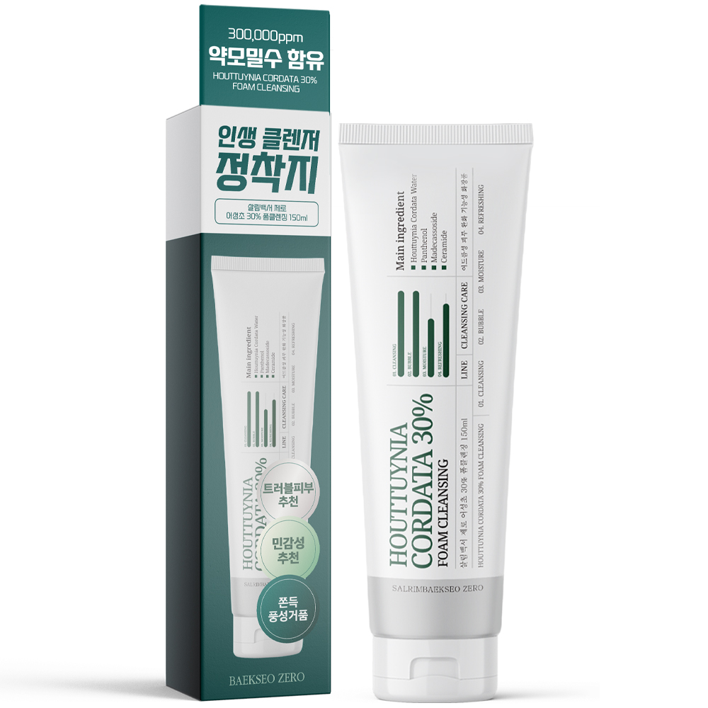 살림백서 제로 어성초 30% 폼클렌징 150ml 세안제 저자극 클렌싱 지성 민감성 제품 이미지