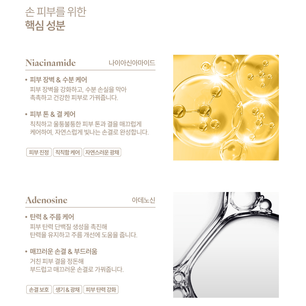 디젤 퓨어세럼 30ml 네일세럼 네일영양제 - 상세 이미지 5