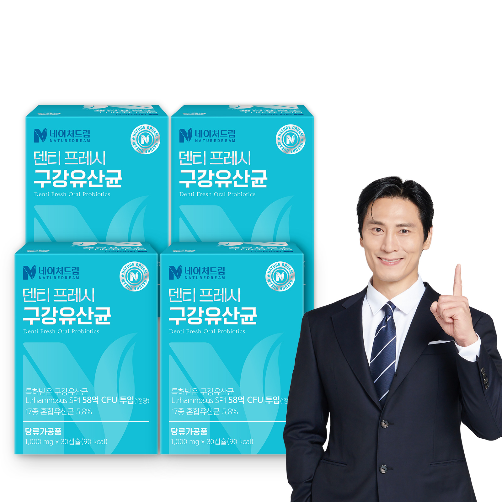 네이처드림 덴티 프레시 구강유산균 잇몸유산균 30정, 4개 - 상품 이미지
