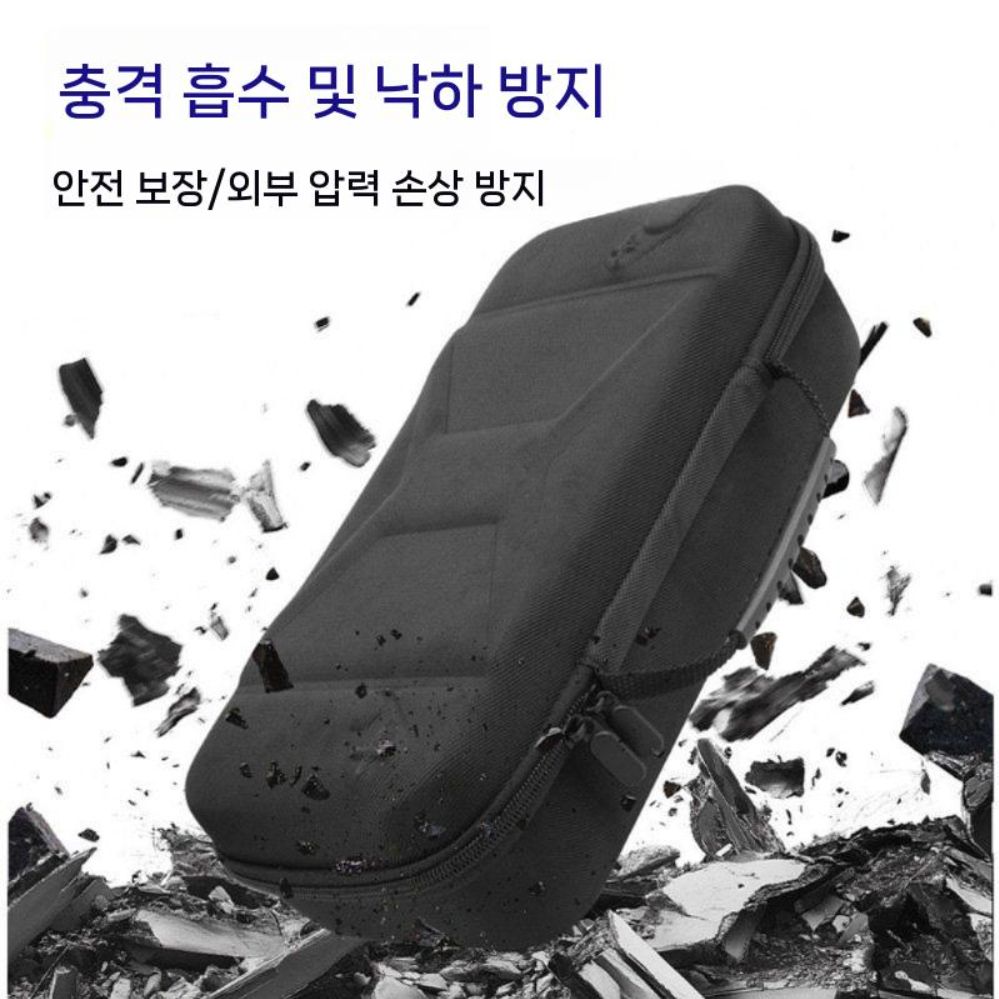 에이수스 로그 엑스박스 엘라이 X 패턴 보관 케이스 방수 파우치 액세서리 - 상세 이미지 4