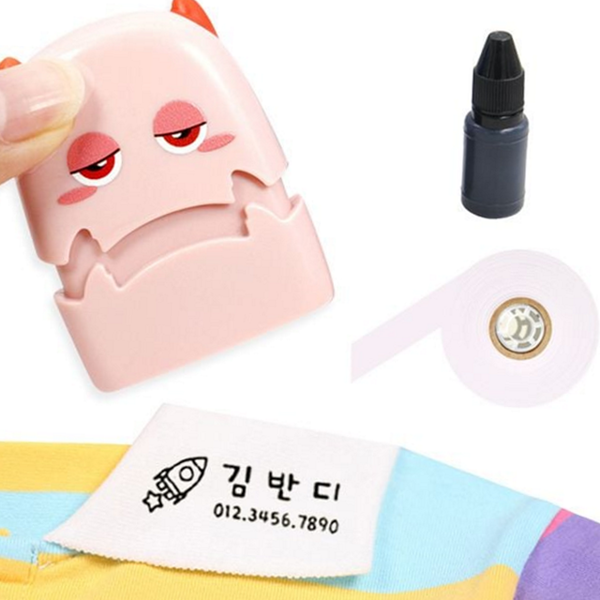 자동 어린이집 이름 도장 의류용 의류 이름 도장 스탬프 - 상품 이미지