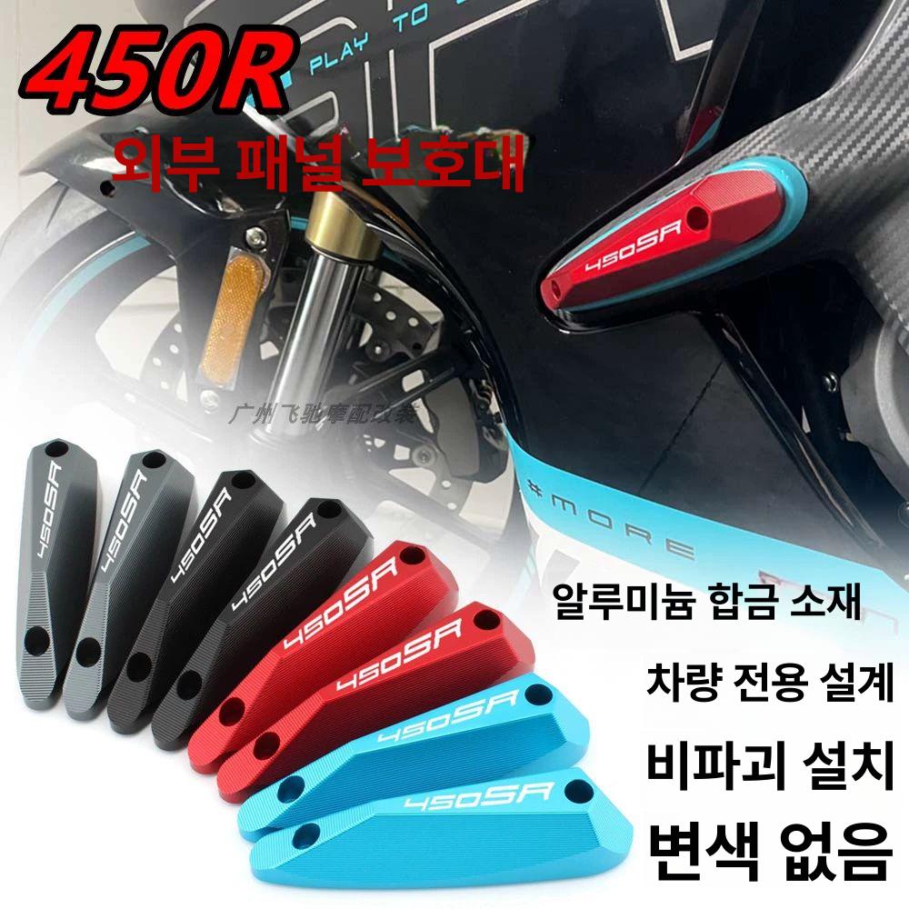 오토바이 주차 받침대 발받침대 고정대 거치대 바이크 보관 주차용 블랙 - 상세 이미지 2