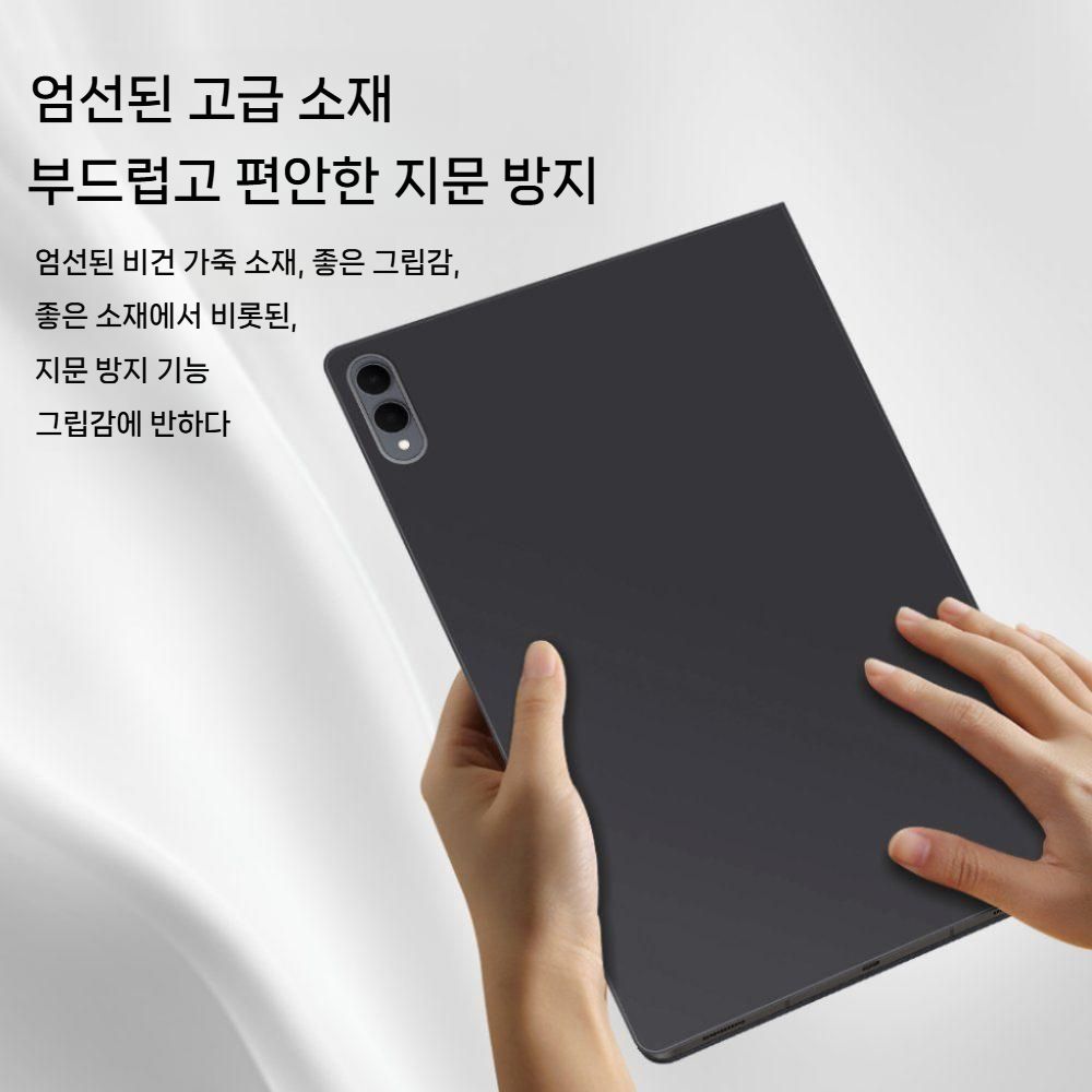 갤럭시탭 s11 울트라 케이스 접이식 다각도 거치대 마그네틱 가죽 커버 - 상세 이미지 5