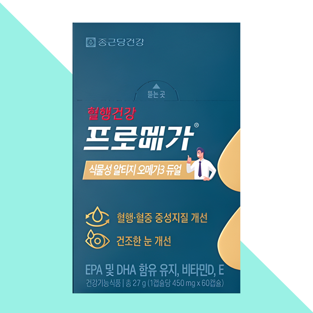 프로메가 식물성 알티지(rTG) 오메가3 듀얼 60캡슐X1개 - 메인 이미지